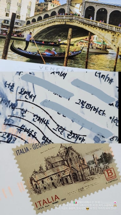 강릉엄지네꼬막집 마포점 이미지