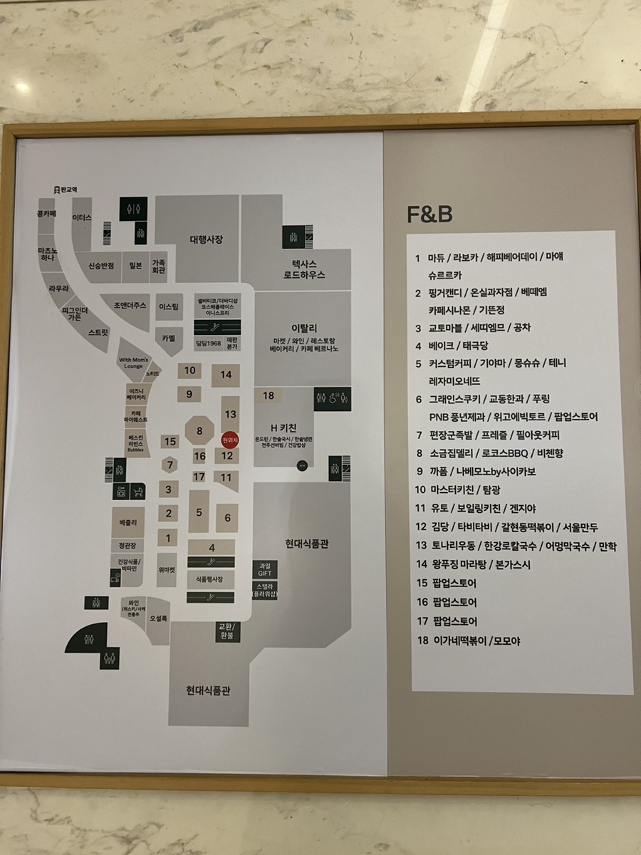 위드맘스 이미지