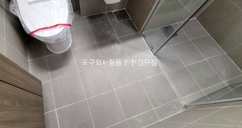 도구와사람들인천 이미지