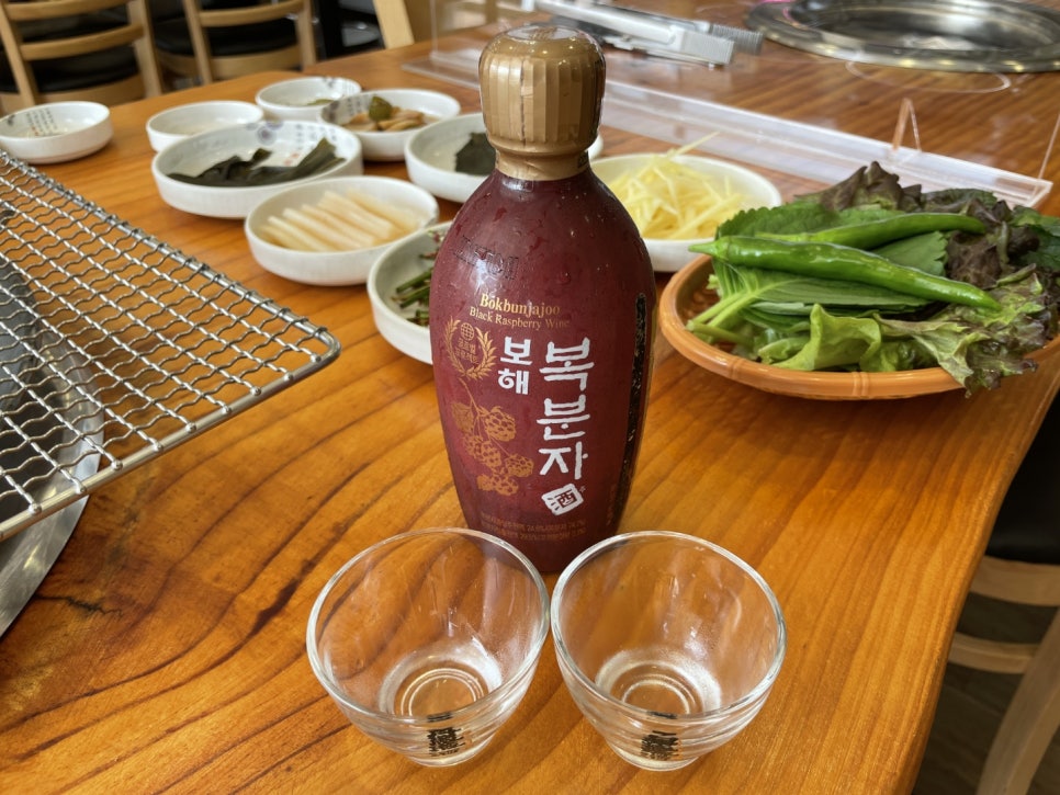 부영수산 이미지