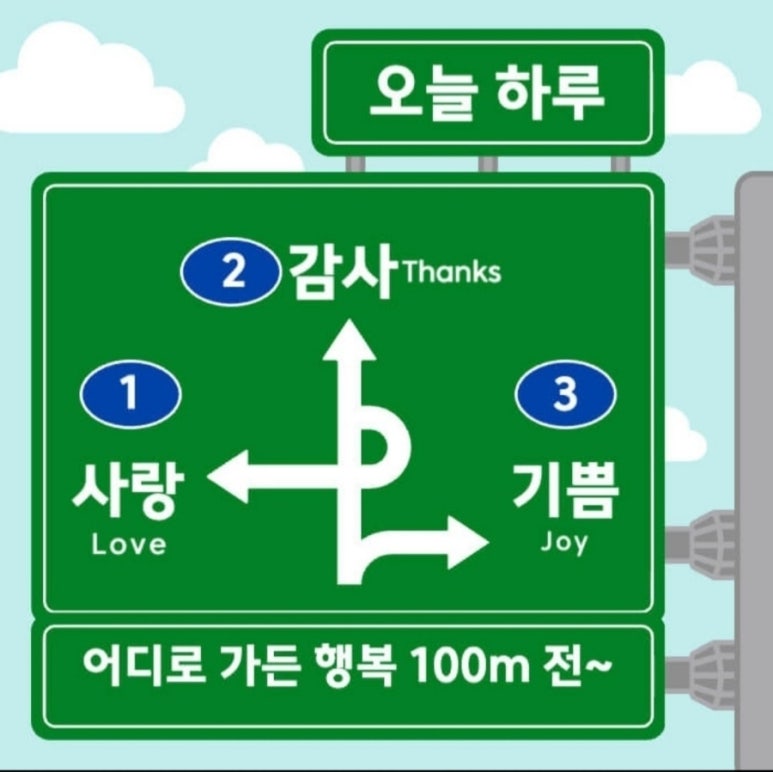 여나캘리그라피 이미지