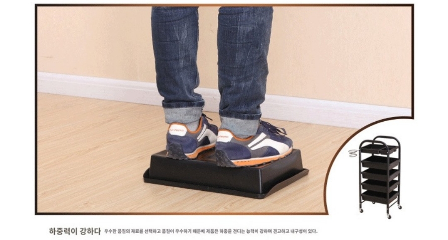 피부관리미용실 이미지