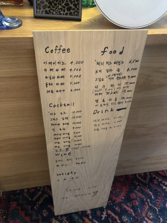 미들무드 이미지