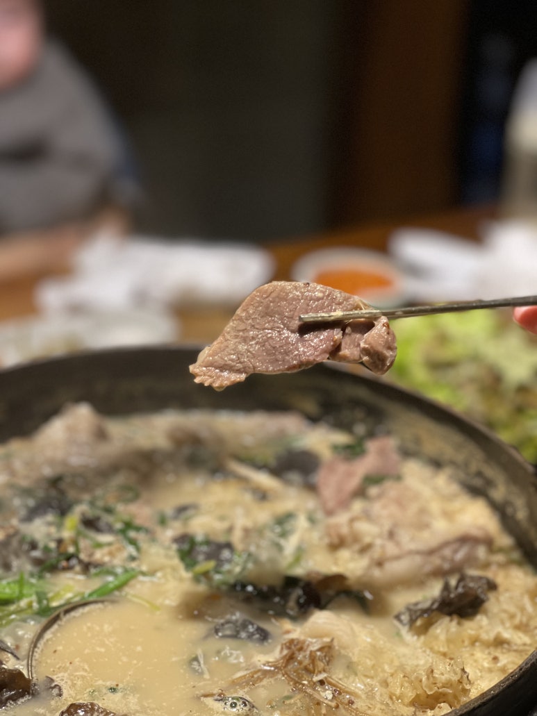 고력당흑염소숯불구이 이미지
