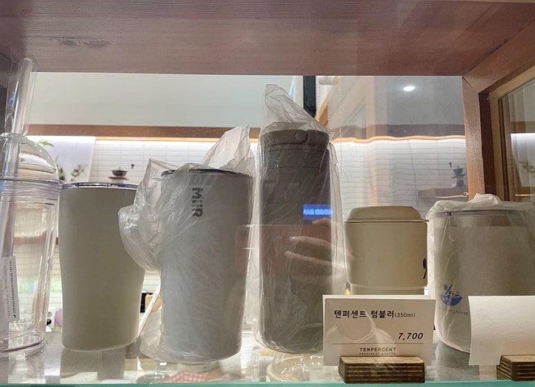 텐퍼센트반여선수촌점 이미지