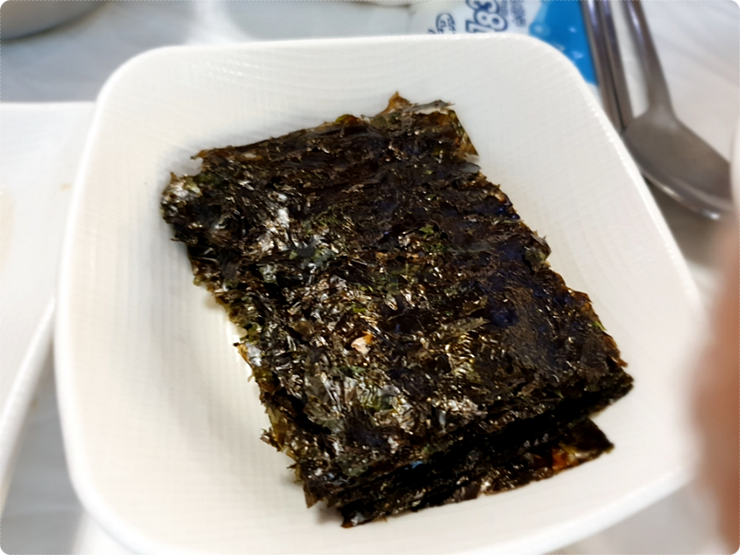 해담식당 이미지