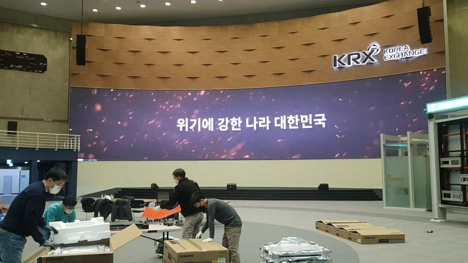 에스앤씨컴퍼니 이미지
