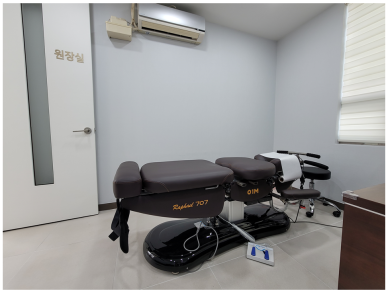 덕계한의원 이미지