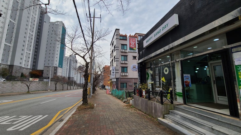 해피샌드데이 이미지