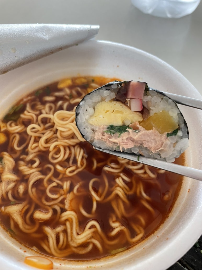 빛고을김밥 이미지