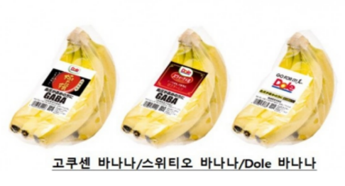 대한청과야채 이미지