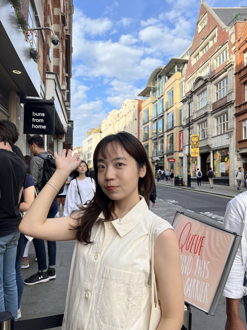프롬 미트 이미지
