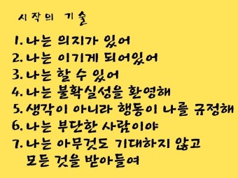 짐보스 이미지