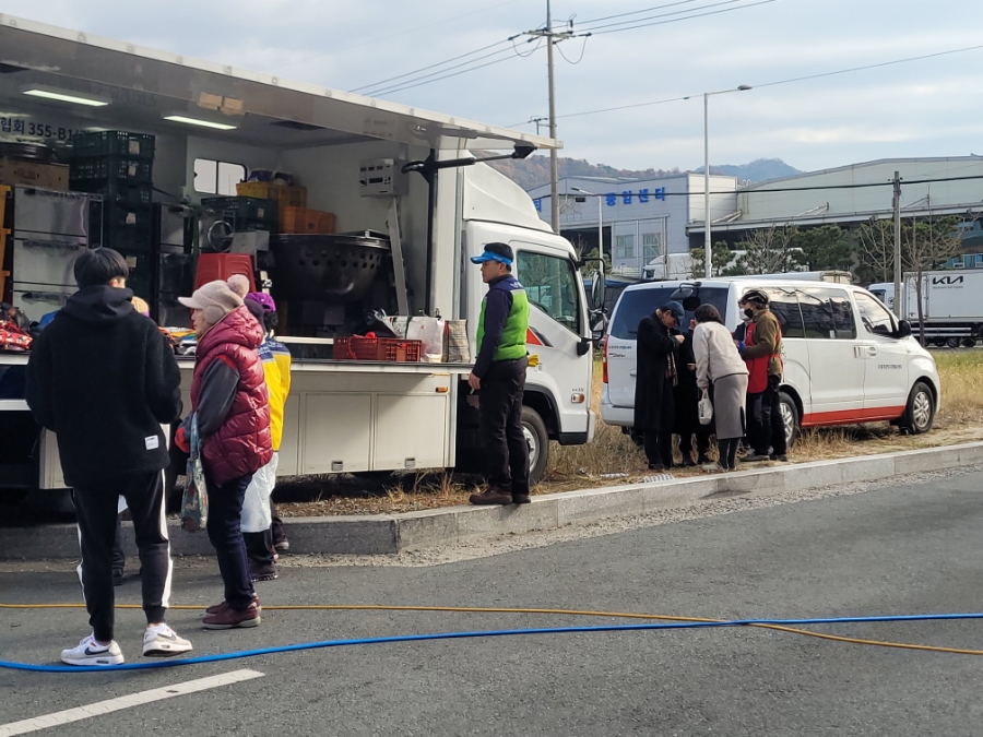 대원축산 이미지