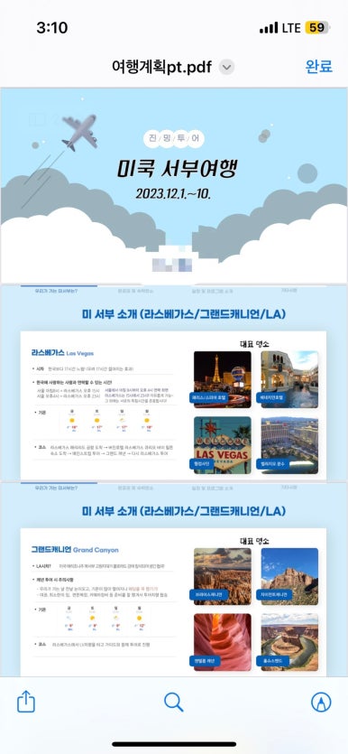 빽다방 동탄호수공원점 이미지