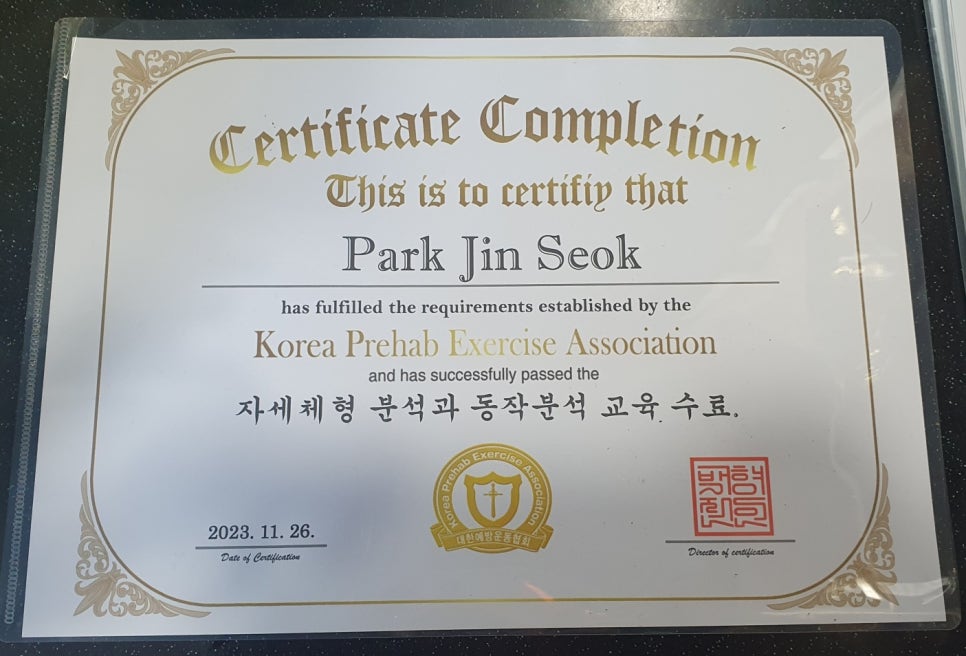 스포힐휘트니스 이미지