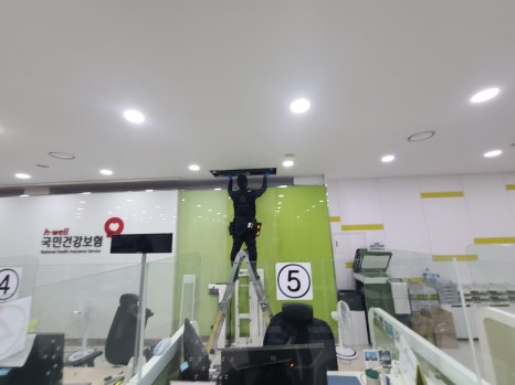 라온용역 이미지
