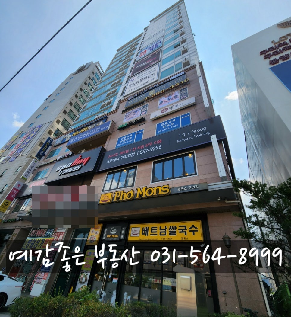 흥화공업(주) 이미지