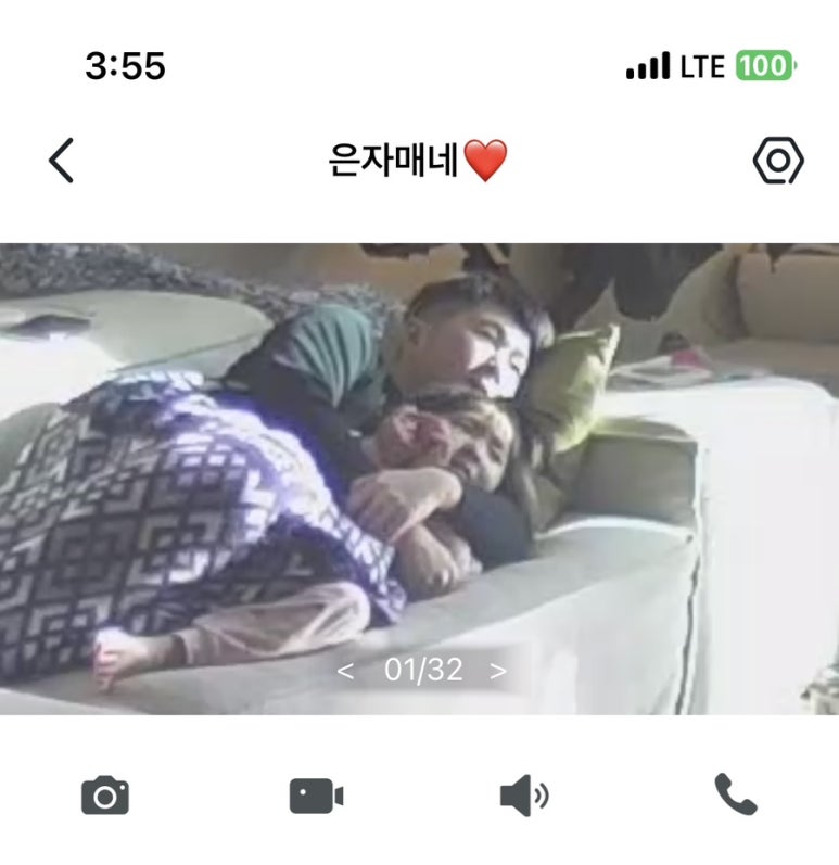 청구사 이미지