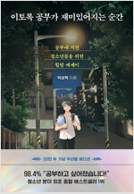 지노셀 이미지