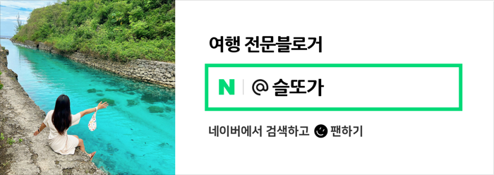 오목한밤 이미지
