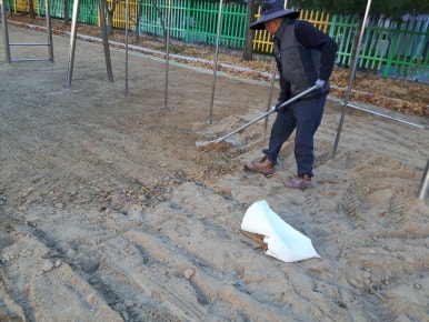 대구왕선초등학교 이미지