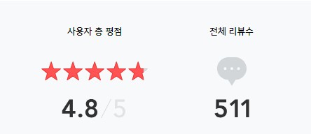 정오농수산 이미지