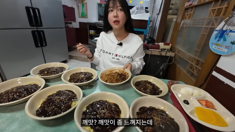 가야성 이미지