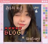 로바다 옥산 이미지