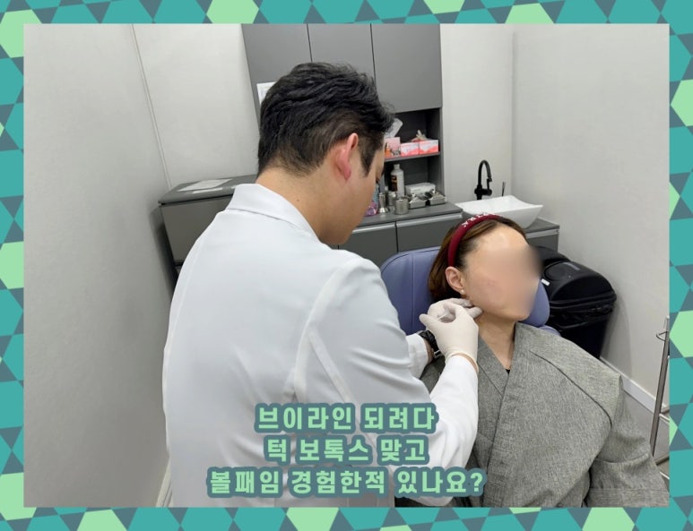 근이케이스 이미지