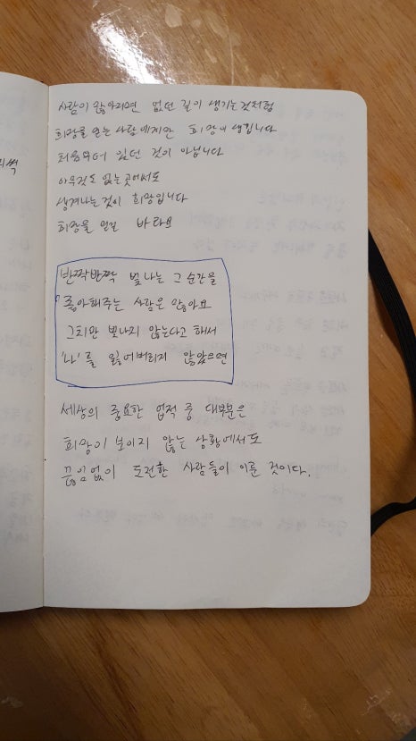 1등급스터디카페 이미지