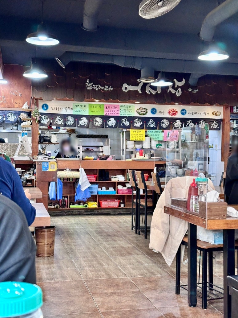 철따라어시장 이미지
