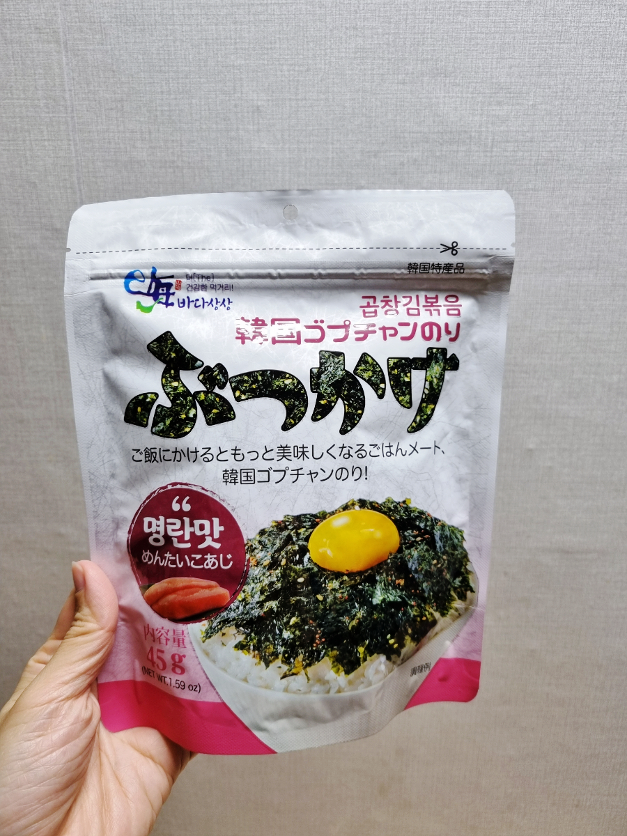 산해푸드 이미지