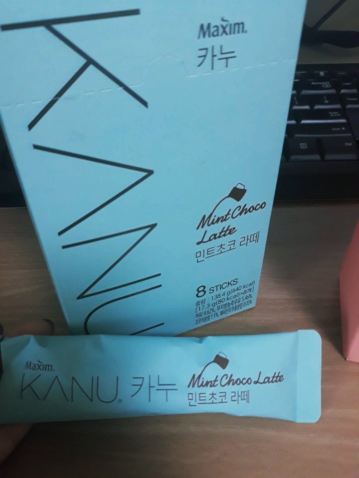 대구왕뽈찜 이미지