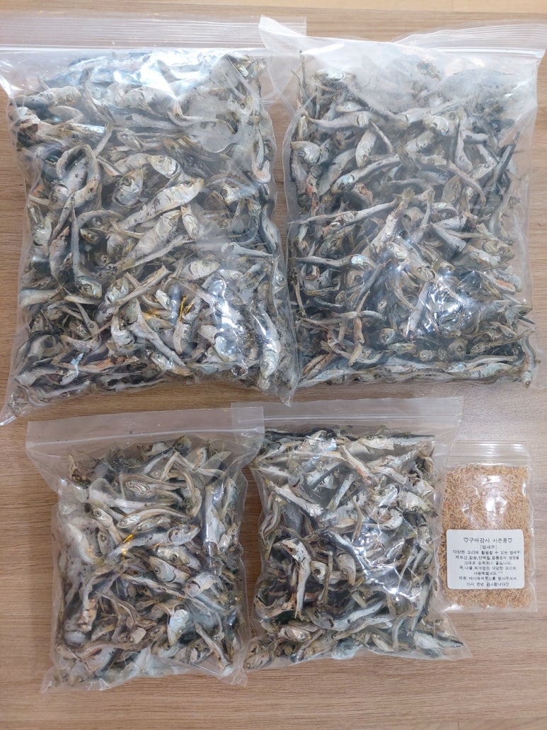 바다애씨푸드 이미지