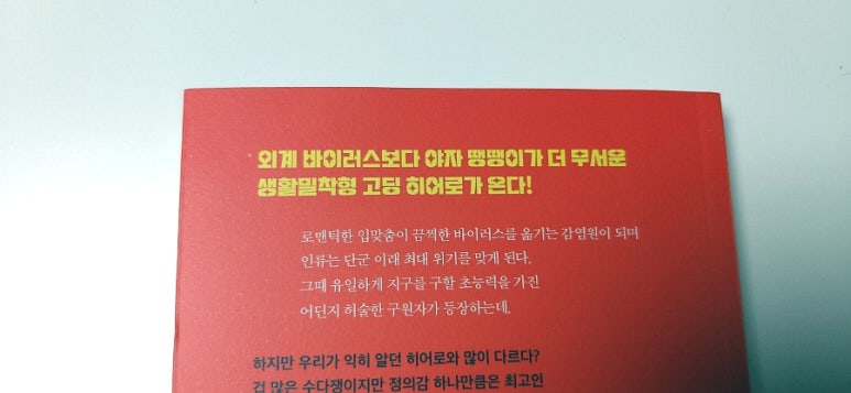 성이연 이미지