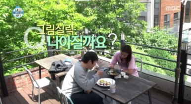 브런치펍2 이미지