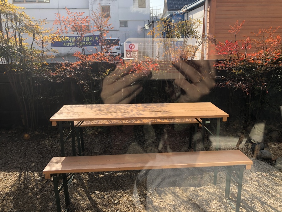 오가닉모가 이미지