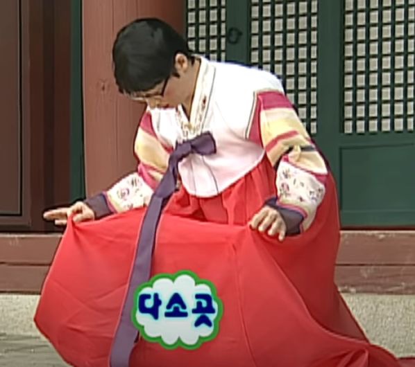 어서오셉 이미지