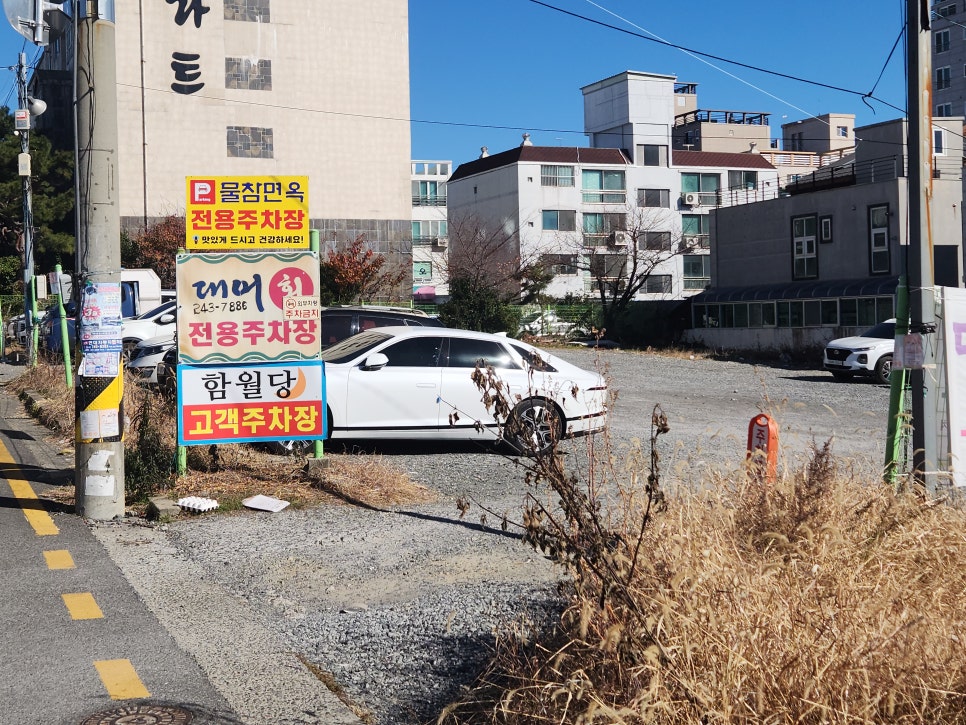 세븐일레븐울산성안센터점 이미지