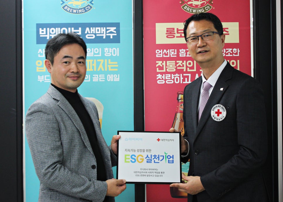 (주)더마이 이미지