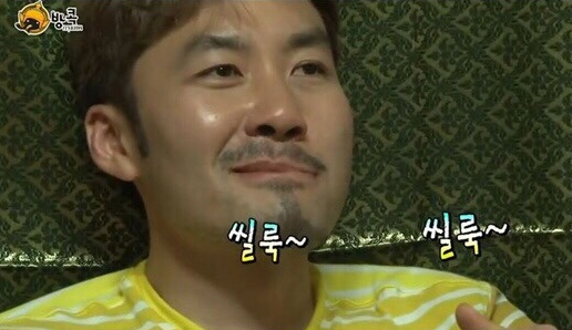 킹노래바 이미지