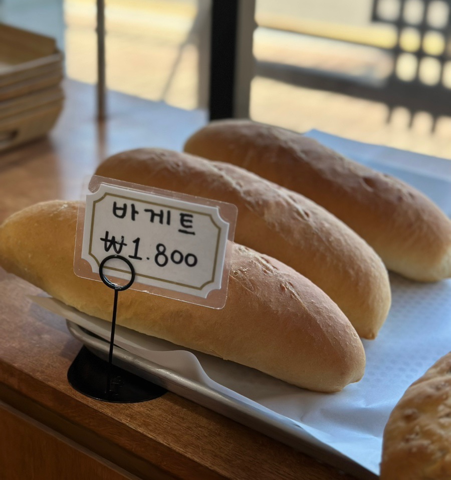 빵만드는집 이미지