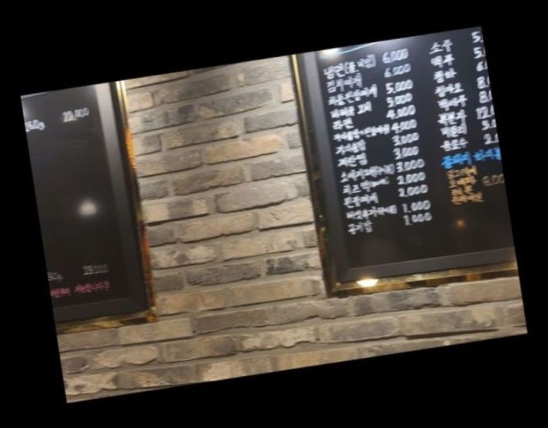 바로잘돼지 이미지