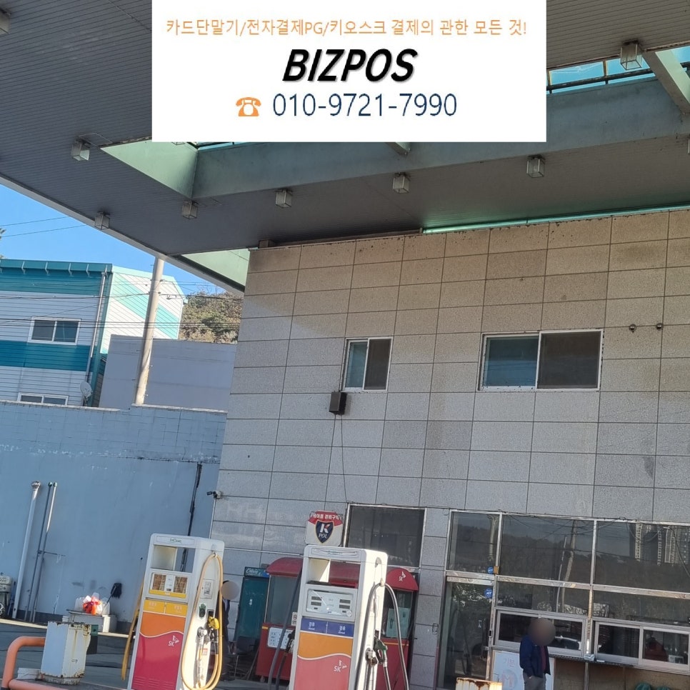 (주)화성인더스트리 이미지
