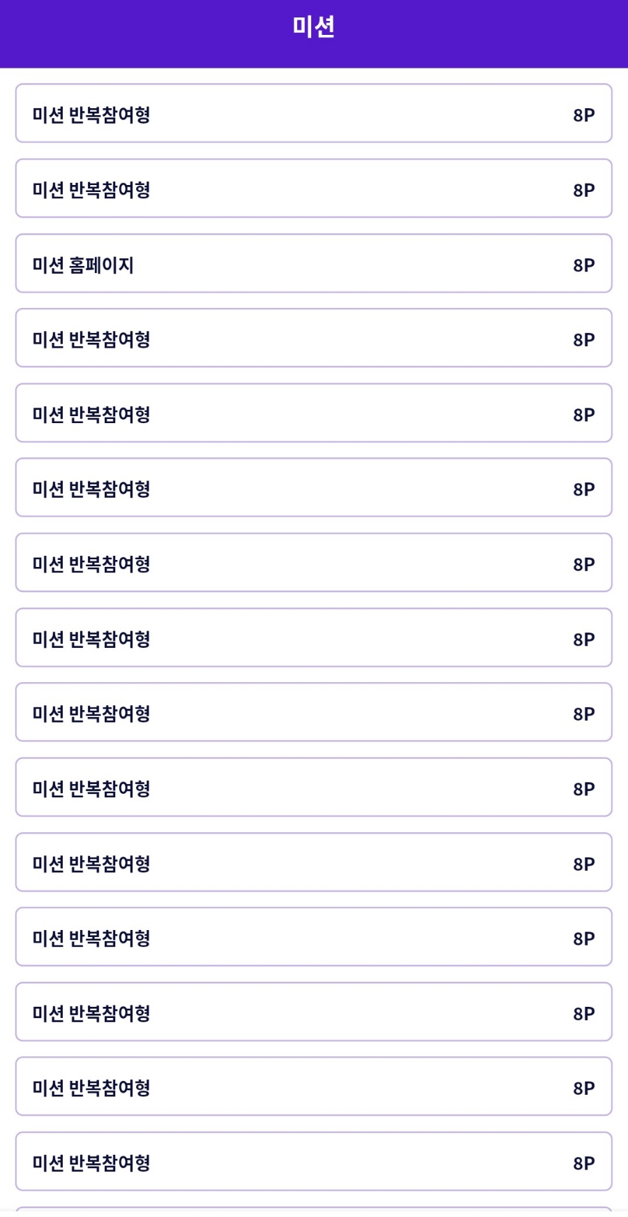 리뷰트리 이미지
