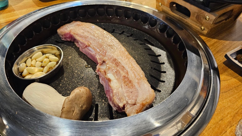 미소가가득한집 이미지