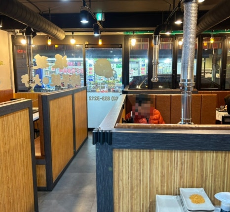 신길숯불구이 이미지