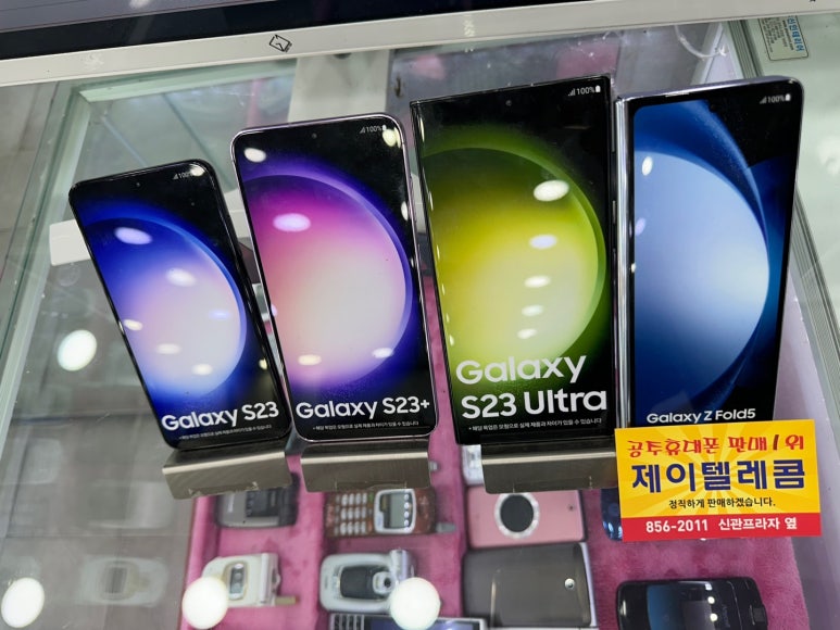 제이텔레콤 이미지