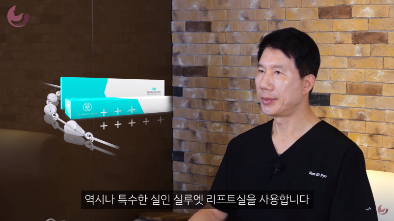 닥터로미성형외과의원 이미지